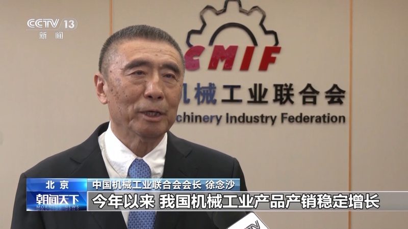 数控刀具采购平台排名前十：为什么你看到的榜单总是不一样